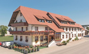 Отель Hotel Landgasthof Kranz  Хюфинген